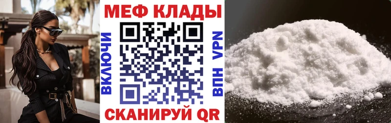 Хочу наркоту Любим Alpha-PVP  Меф мяу мяу  ГАШ  Канабис  COCAIN 