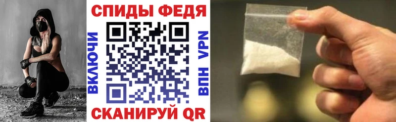 даркнет наркотические препараты  Любим  Amphetamine Розовый  магазин продажи наркотиков 