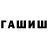 КЕТАМИН VHQ Sergey Spawn