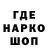 КОКАИН VHQ TheDarkstar826