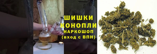 мдма Покачи