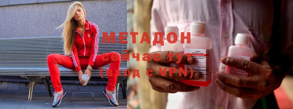 меф Инсар