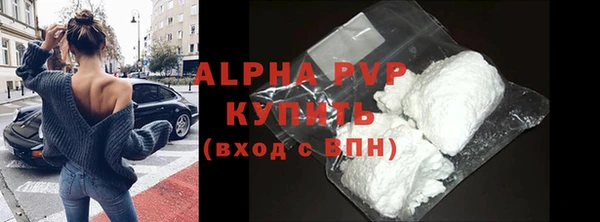 мдма Покачи