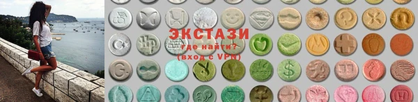 наркотики Видное
