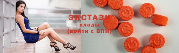 мдма Покачи
