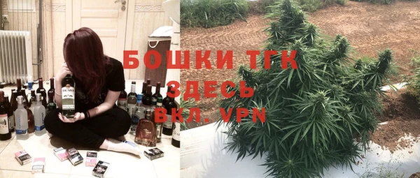первитин Покров