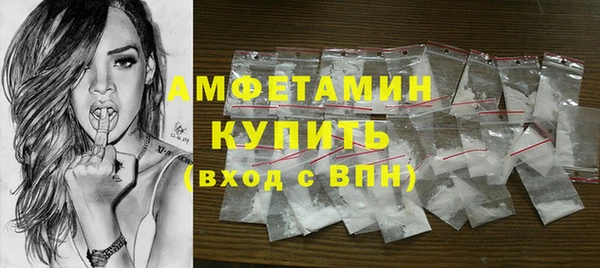 мдма Покачи
