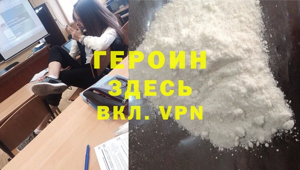 мдма Покачи