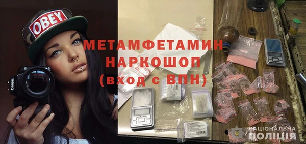 мдма Покачи