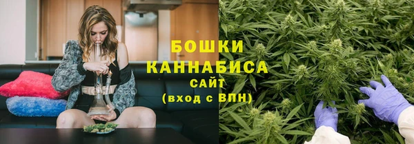 кристаллы Покровск