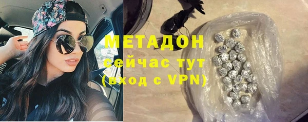 мдма Покачи