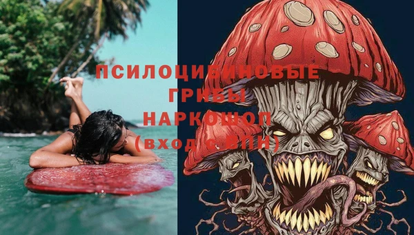 мдма Покачи