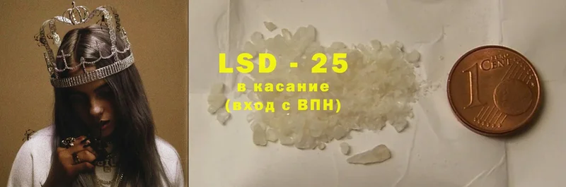 ЛСД экстази ecstasy  omg вход  Любим  дарнет шоп 