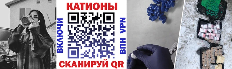 mega ссылка Любим Мефедрон mephedrone купить